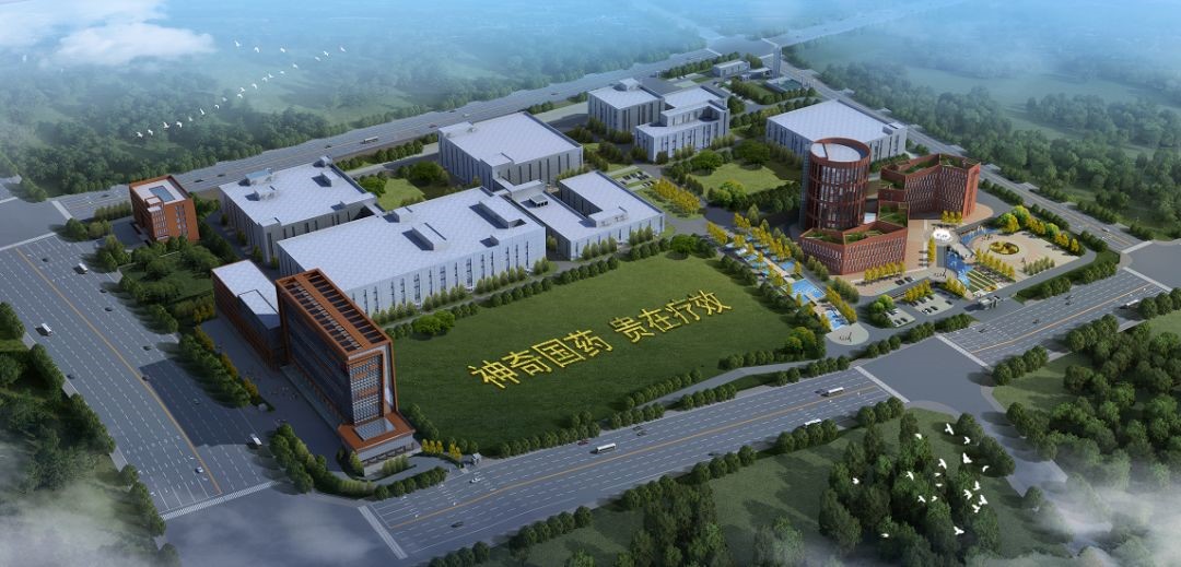 贵阳市市长陈晏调研人生就是博大健康医药产业园4.jpg 贵阳市市长陈晏调研人生就是博大健康医药产业园4.jpg